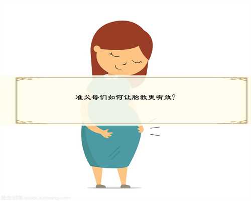广州两公司违法宣传海外代孕生子被查,广州找女人代孕电话 